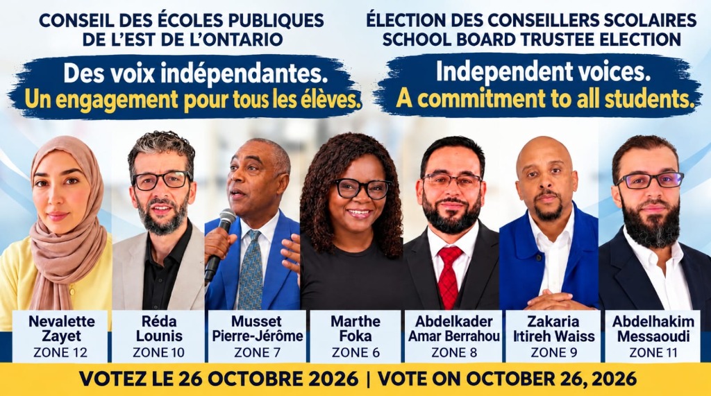 Affiche officielle de l'équipe des conseillers scolaires CEPEO 2026 : Nevalette Zayet, Réda Lounis, Musset Pierre-Jérôme, Marthe Foka, Abdelkader Amar Berrahou, Zakaria Iltireh Waiss, Abdelhakim Messaoudi
